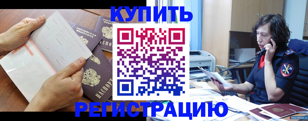 форма 3 в Азнакаево
